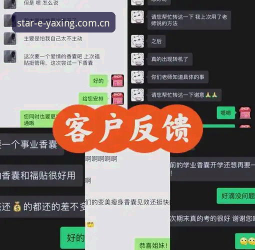 老用户实战分享：亚星娱乐LZTT版下载更新后的V2.4使用心得与对比决策